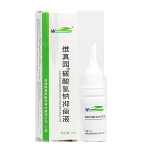 10ml Ear Drops Sodium Bicarbonate Earwax Cleaner Liquid Acute and Chronic Otitis Ear Tinnitus/Deafness Sore Health Caring