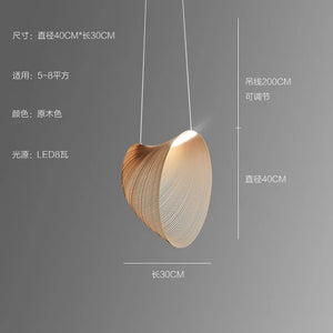 Dining room chandelier Nordic wood art and quiet wind 2023 new creative designer post-modern living room lamp pendant light