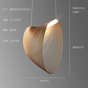 Dining room chandelier Nordic wood art and quiet wind 2023 new creative designer post-modern living room lamp pendant light