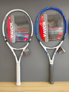 Integrated carbon composite tennis racket for men and women, beginner competitive training, online shooting