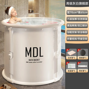 Portable Folding Bathtub Adult Children Swimming Large Size Bathtub Ice Bucket Freestanding Spa Gonflable Bathtub Accesoires